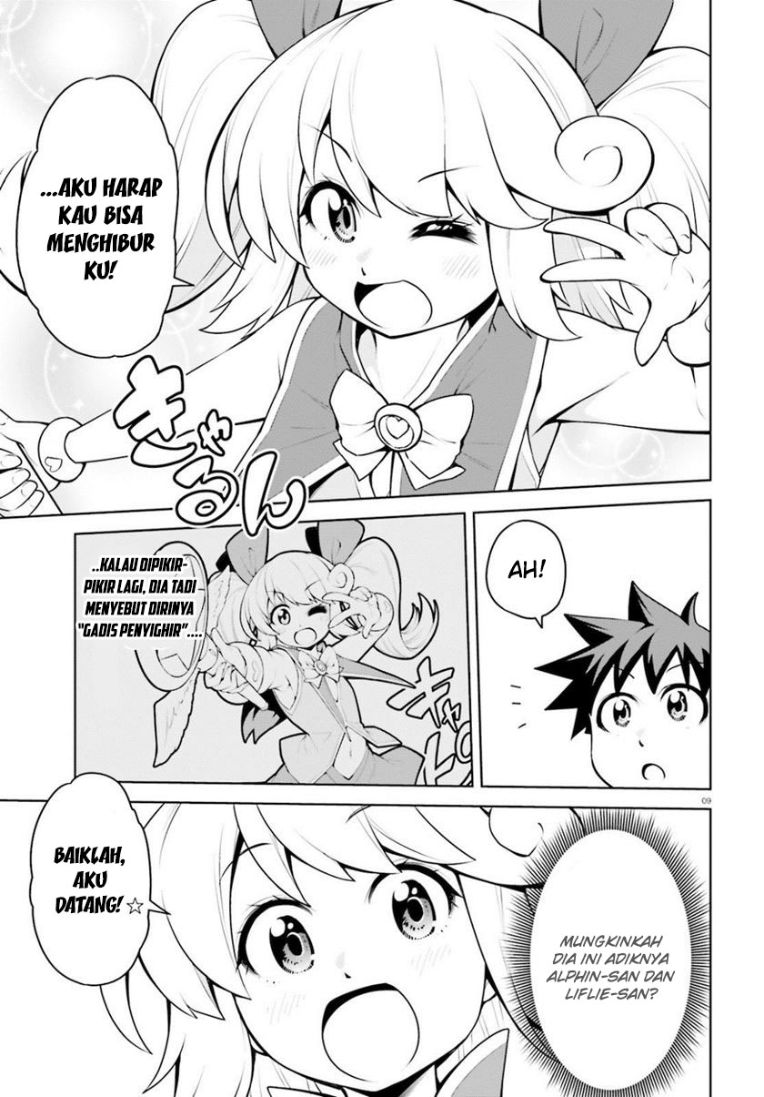 Boku ga Yuusha de Maou mo Boku de chapter 19